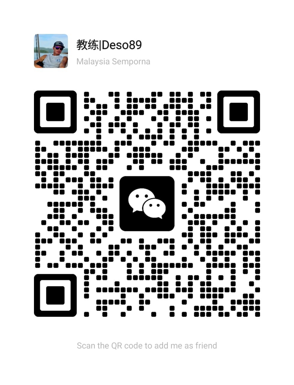 WeChat QR